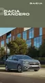 Κατάλογος Dacia σε Αχαρνές | SANDERO Brochure | 2025-08-27T00:00:00.000Z - 2026-08-27T00:00:00.000Z