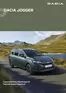 Κατάλογος Dacia | Jogger times exoplismoi | 2025-09-01T00:00:00.000Z - 2026-09-01T00:00:00.000Z