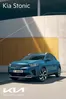 Κατάλογος Kia | Stonic | 2025-01-29T00:00:00.000Z - 2026-01-29T00:00:00.000Z