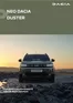 Κατάλογος Dacia σε Νάουσα | Duster times exoplismoi | 2025-10-14T00:00:00.000Z - 2026-10-14T00:00:00.000Z