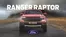 Κατάλογος Ford σε Ηράκλειο | FORD RANGER RAPTOR  | 2025-03-25T00:00:00.000Z - 2026-03-25T00:00:00.000Z