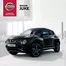 Κατάλογος Nissan σε Ξάνθη | Nissan Juke (F15) | 2025-03-25T00:00:00.000Z - 2026-03-25T00:00:00.000Z