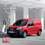 Κατάλογος Nissan | NISSAN NV250 | 2025-03-25T00:00:00.000Z - 2026-03-25T00:00:00.000Z