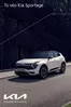 Κατάλογος Kia | Sportage | 2025-03-27T00:00:00.000Z - 2026-03-27T00:00:00.000Z