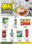 Κατάλογος Ok! Markets σε Αθήνα | Οι καλύτερες προσφορές μας για εσάς | 2025-11-13T00:00:00.000Z - 2025-11-26T00:00:00.000Z