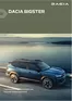 Κατάλογος Dacia σε Νάουσα | Bigster times exoplismoi | 2025-11-29T00:00:00.000Z - 2026-11-29T00:00:00.000Z