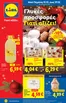 Κατάλογος Lidl σε Βάρη | Φυλλάδιο Lidl - Food & Nonfood | 2025-12-11T00:00:00.000Z - 2025-12-17T00:00:00.000Z