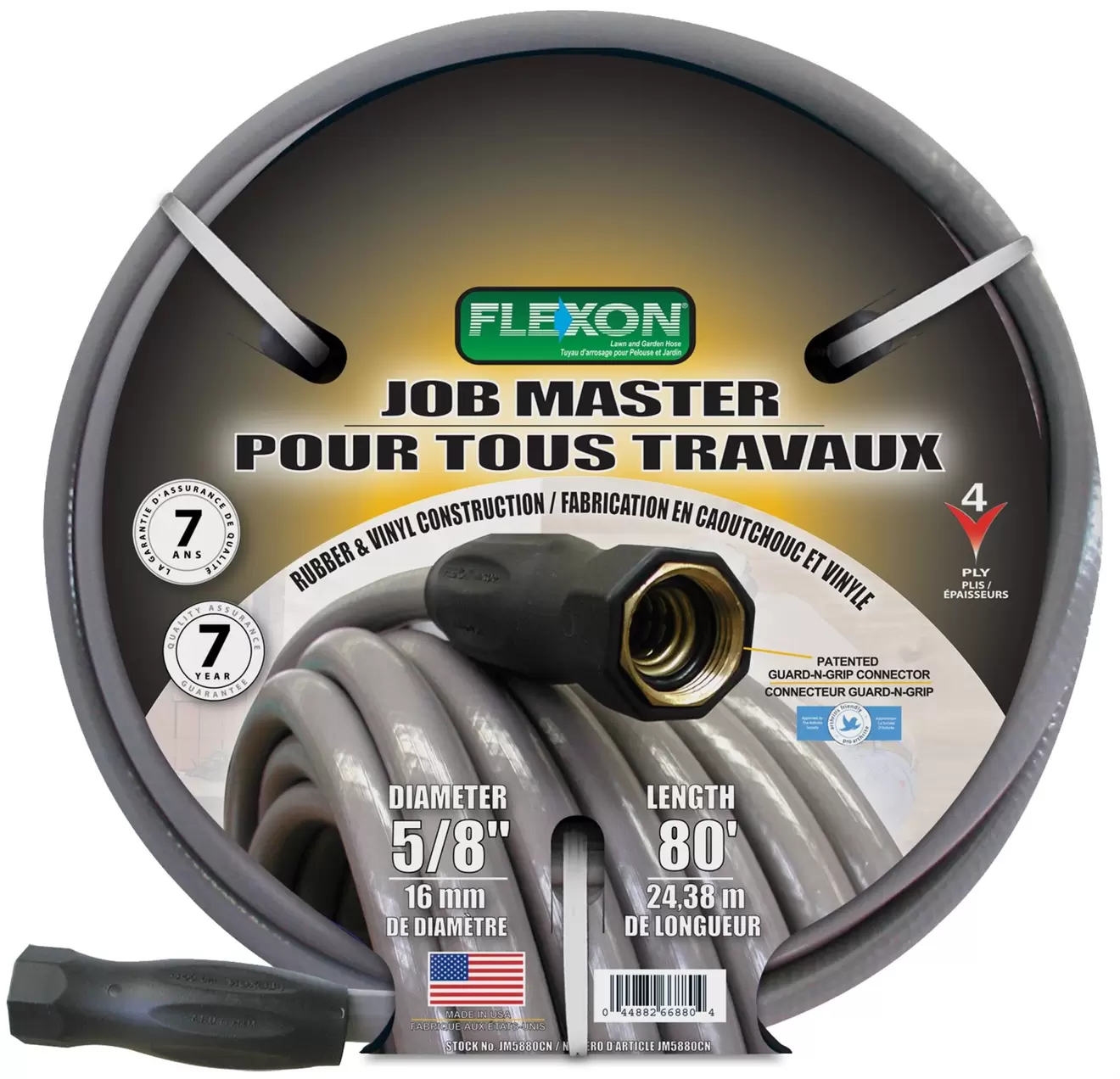 5/8" X 80' Job Master Rubber/Vinyl Hose