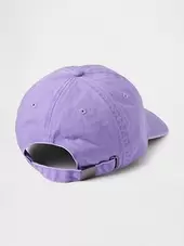 Gap Logo Baseball Hat
