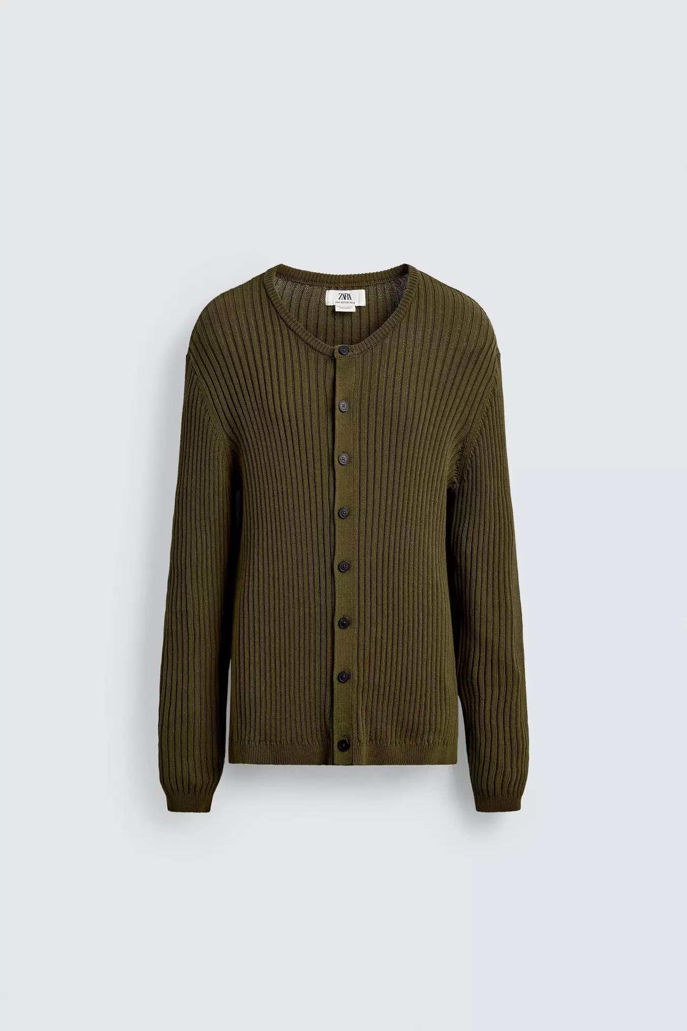 RIB KNIT CARDIGAN