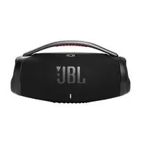Boombox 3 Port Water-Proof Bluetooth Speaker
