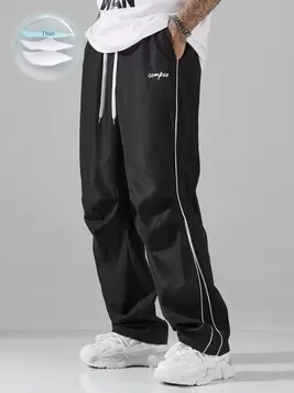 Manfinity Hypemode Men's Street Collegiate Style Pants, Back To School