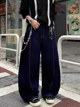 1pc Casual Patchwork Wide Leg Jeans For Men, Comfortable Loose Fit Straight Leg Pants (Belt And Accessories Not Included)