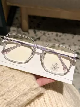 1pc Men And Women Glasses To Prevent Visual Fatigue, Watch Computer, Watch TV, Play Games And Watch Mobile Phones, Transparent Lens Eye Care Fashion Glasses