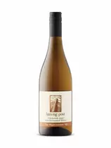 Leaning Post Clockwork Skin Fermented White 2022