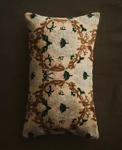 FUNDA COJÍN SIMÉTRICA FLORAL