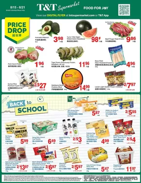 T&T Supermarket catalogue in Bolton | Special offers for you | 2025-08-15T00:00:00.000Z - 2025-08-21T00:00:00.000Z
