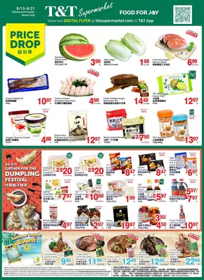 T&T Supermarket catalogue | Great discounts on selected products | 2025-08-15T00:00:00.000Z - 2025-08-21T00:00:00.000Z