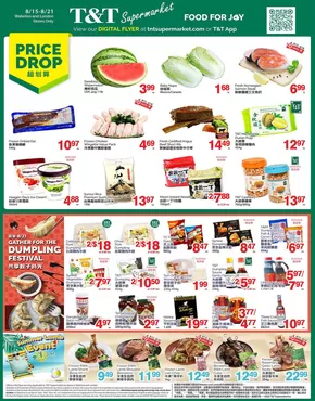 T&T Supermarket catalogue | Great offer for bargain hunters | 2025-08-15T00:00:00.000Z - 2025-08-21T00:00:00.000Z