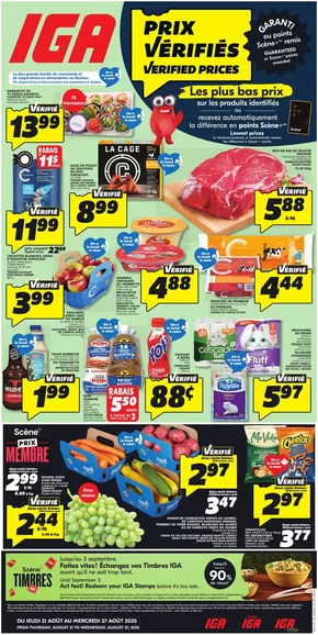 Current bargains and offers