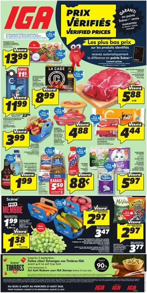 Current bargains and offers