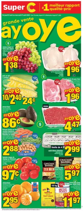 Super C catalogue | Special offers for you | 2025-08-21T00:00:00.000Z - 2025-08-27T00:00:00.000Z