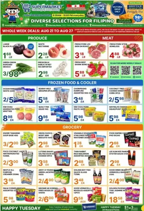 88 Supermarket catalogue in Charny | Whole week deals  | 2025-08-21T00:00:00.000Z - 2025-08-27T00:00:00.000Z