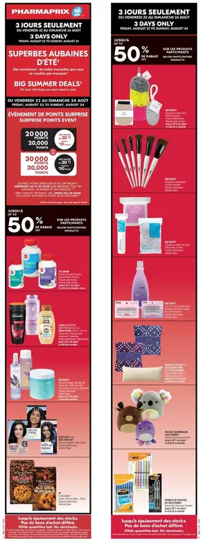 Shoppers Drug Mart catalogue in Campbell River | Wide range of offers | 2025-08-22T00:00:00.000Z - 2025-08-28T00:00:00.000Z