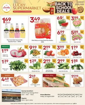 Lucky Supermarket catalogue | Back to school Surrey Specials | 2025-08-22T00:00:00.000Z - 2025-08-28T00:00:00.000Z