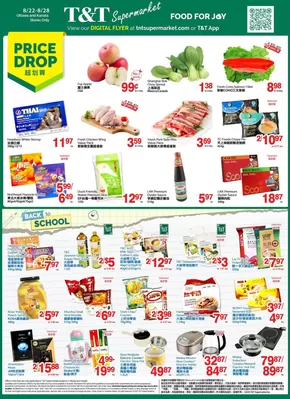 T&T Supermarket catalogue in Edmonton | Top deals and discounts | 2025-08-22T00:00:00.000Z - 2025-08-28T00:00:00.000Z