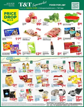 T&T Supermarket catalogue in Edmonton | Current bargains and offers | 2025-08-22T00:00:00.000Z - 2025-08-28T00:00:00.000Z
