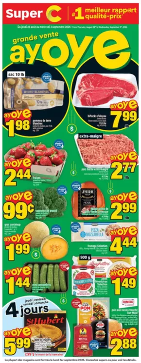 Top deals and discounts