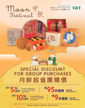 T&T Supermarket catalogue in Montreal | Top offers for all bargain hunters | 2025-08-29T00:00:00.000Z - 2025-10-06T00:00:00.000Z