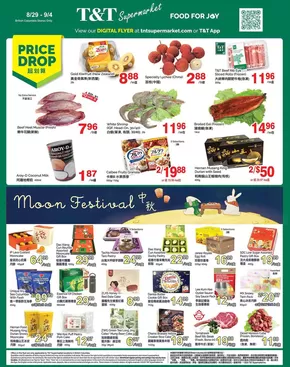 T&T Supermarket catalogue in Lloydminster | Top offers for smart savers | 2025-08-29T00:00:00.000Z - 2025-09-04T00:00:00.000Z