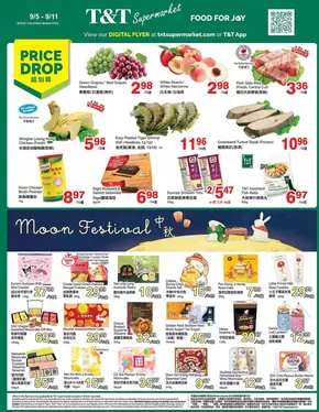 Current special promotions