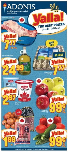 Marché Adonis catalogue | Save now with our deals | 2025-09-11T00:00:00.000Z - 2025-09-17T00:00:00.000Z