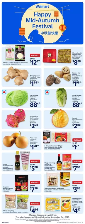 Walmart catalogue in Peterborough | Exclusive deals and bargains | 2025-09-10T00:00:00.000Z - 2025-09-24T00:00:00.000Z