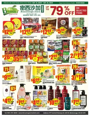 Btrust Supermarket catalogue in North York | Up to 79 % off  | 2025-09-12T00:00:00.000Z - 2025-09-18T00:00:00.000Z