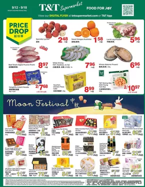 T&T Supermarket catalogue in Montreal | Top offers for smart savers | 2025-09-12T00:00:00.000Z - 2025-09-18T00:00:00.000Z