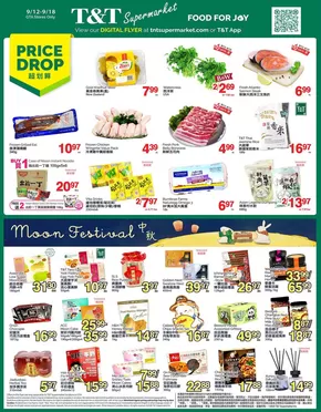 T&T Supermarket catalogue in Montreal | Our best offers for you | 2025-09-12T00:00:00.000Z - 2025-09-18T00:00:00.000Z