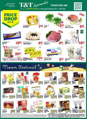 Our best offers for you