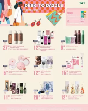 T&T Supermarket catalogue in Gatineau | Discounts and promotions | 2025-09-12T00:00:00.000Z - 2025-10-09T00:00:00.000Z