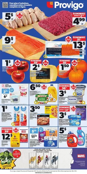 Current deals and offers