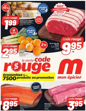 New offers to discover