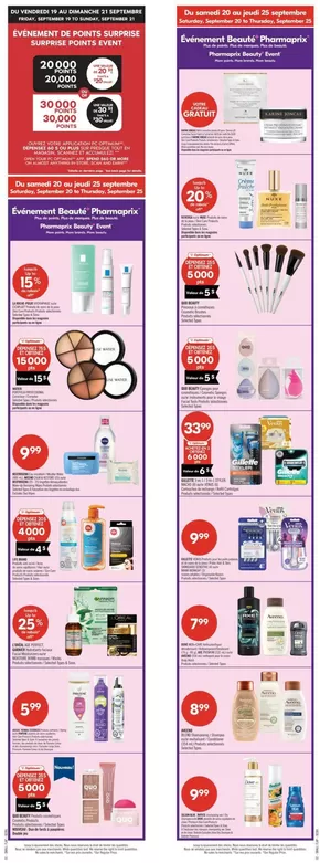Discover attractive offers