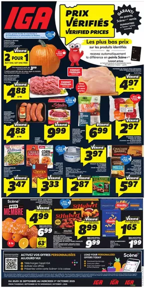 Save now with our deals