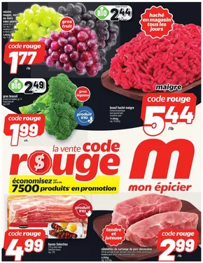 Metro catalogue in Battleford | Current deals and offers | 2025-09-25T00:00:00.000Z - 2025-10-01T00:00:00.000Z