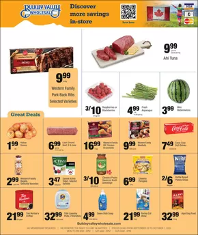 Discover more savings in-store