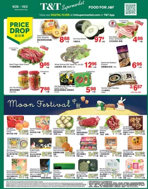 Top offers for all bargain hunters