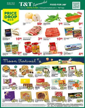 T&T Supermarket catalogue in North York | Top deals for all customers | 2025-09-26T00:00:00.000Z - 2025-10-02T00:00:00.000Z